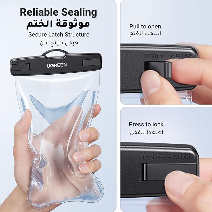 Waterproof Phone Case