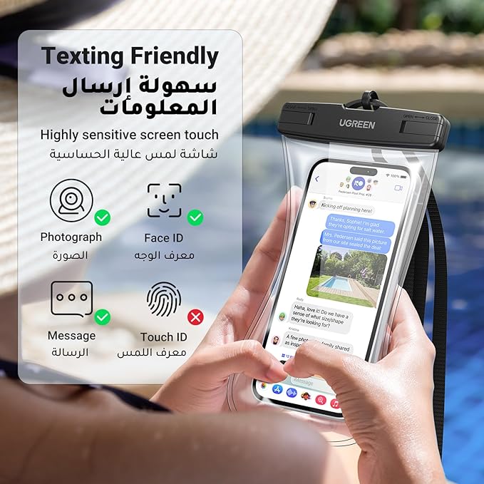 Waterproof Phone Case