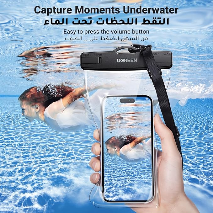 Waterproof Phone Case